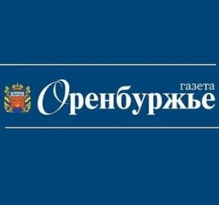 Orenburg News Portal